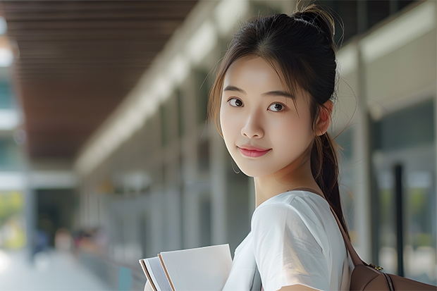 成都大学的宿舍条件如何？