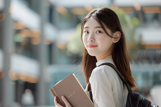 上海工程技术大学怎么样？