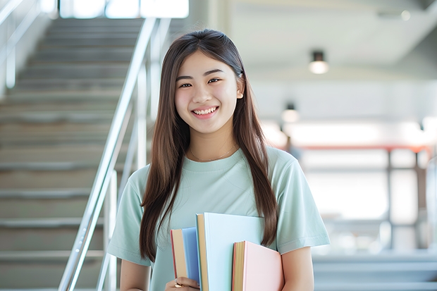 2024年内蒙古自治区大学排名一览表(2024年河南省大学排名一览表)