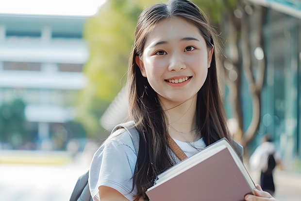 历史类460分左右的公办二本大学（重庆市460分能上的二本大学）