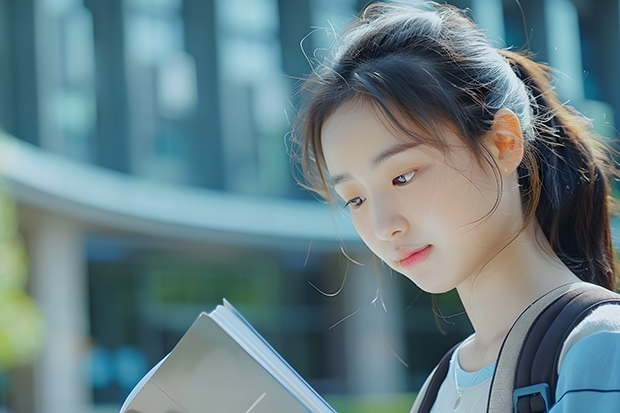 海口有什么大学