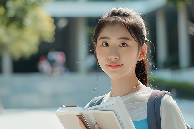 全国理科二本大学排名一览表 国内好的二本大学排名理科