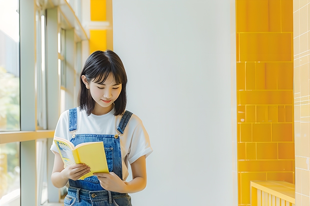 广东省2b大学排名(广东2b大学排行榜) 广东民办二本大学推荐